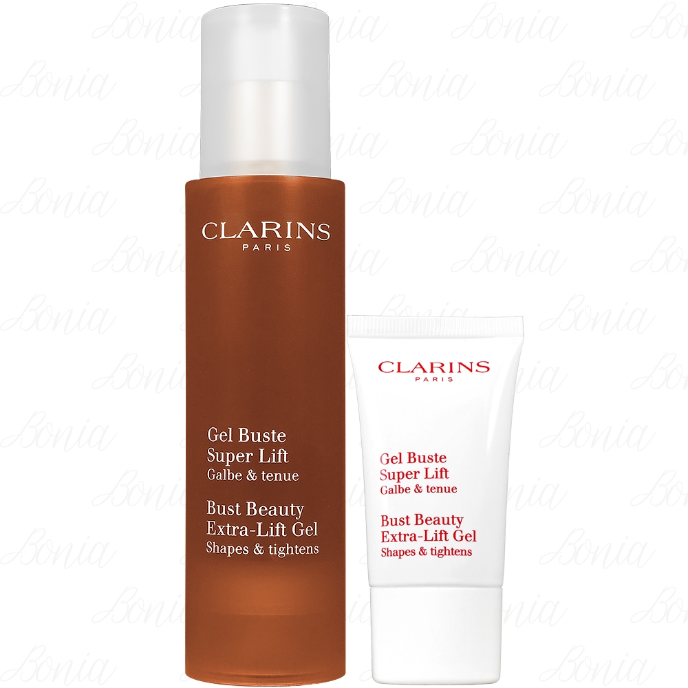 CLARINS 克蘭詩 牛奶果美胸精華50ml加送15ml