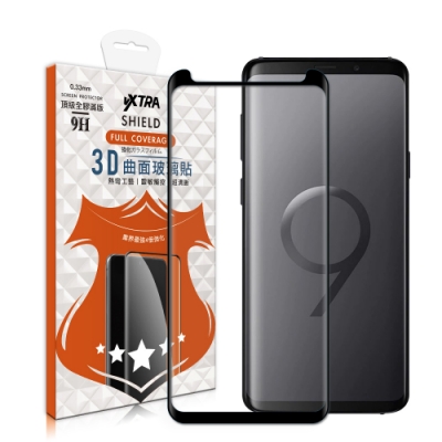 VXTRA 全膠貼合 Samsung Galaxy S9+/S9 Plus 3D滿版疏水疏油9H鋼化頂級玻璃膜(黑)