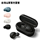 Yamaha TW-E3A 真無線藍牙 耳道式耳機 product thumbnail 1