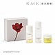 RMK 度假舒壓護膚組 product thumbnail 1