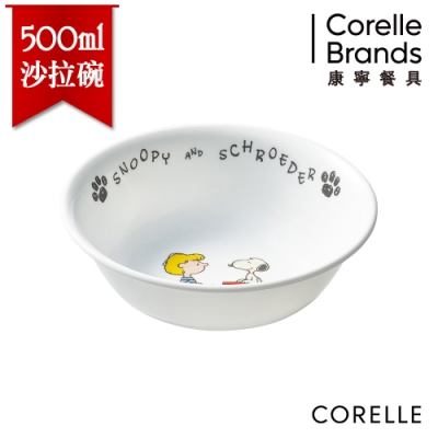 【美國康寧 CORELLE】史努比500ml湯碗 SNOOPY復刻系列