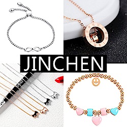 JINCHEN 3件$899