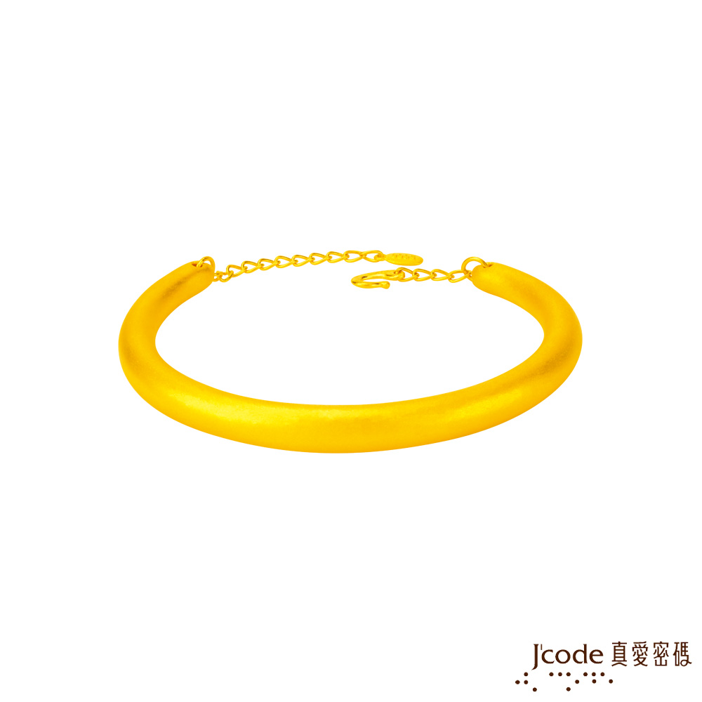 J'code真愛密碼金飾 經典情緣黃金手環-大/立體硬金款