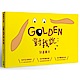 GOLDEN對我說： product thumbnail 1