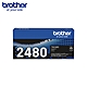 Brother  TN2480 TN-2480 原廠碳粉匣 適用 L2715DW L2770DW product thumbnail 1