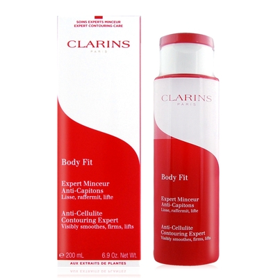 CLARINS 克蘭詩 紅魔超S勻體精華200ml-國際航空版