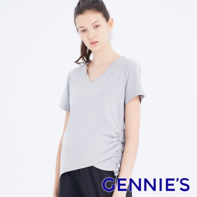 Gennies奇妮-高棉V領孕婦上衣(T3H05)-灰