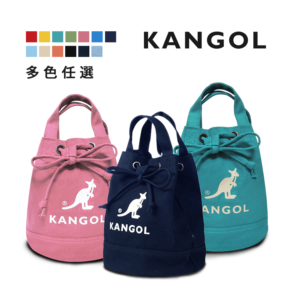 KANGOL 韓版玩色系列-帆布斜背水桶包-多色任選 AKG1214