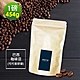 順便幸福-溫潤果香精選巴西咖啡豆1袋(一磅454g/袋) product thumbnail 1