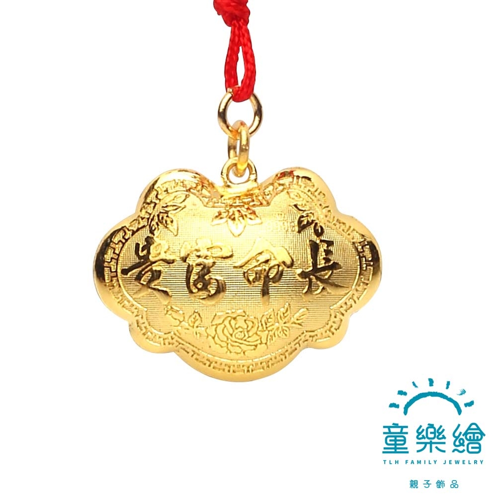 童樂繪金飾 金鎖片-立體造型 約重2錢 彌月金飾