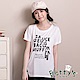 betty’s貝蒂思　造型英文字樣拼接條紋T-shirt(白色) product thumbnail 1