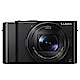 Panasonic DMC-LX10 f1.4超大光圈 徠卡鏡頭 4K 公司貨 product thumbnail 1