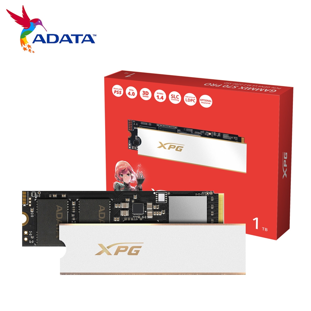 威剛ADATA XPG GAMMIX S70 PRO 1TB (白)PCIe 4.0 M.2 2280固態硬碟/五年保