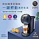 雀巢多趣酷思膠囊Genio S Touch 智慧觸控膠囊咖啡機|灰精靈 product thumbnail 2