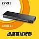 Zyxel 合勤 GS1900-24 智慧型網管24埠Gigabit交換器 product thumbnail 2