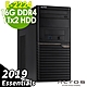 Acer Altos T110F5 商用伺服器 E-2224/16G/1TBX2/2019ESS product thumbnail 1