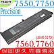 DELL PKWVM 電池適用 戴爾 Precision 7550 7560 7750 7760 P44E P93F C903V CR72X 17C06 447VR C060 3ICP4 0CR72X product thumbnail 1