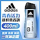 adidas愛迪達 男用三效潔顏洗髮沐浴露(青春活力)400ml product thumbnail 1