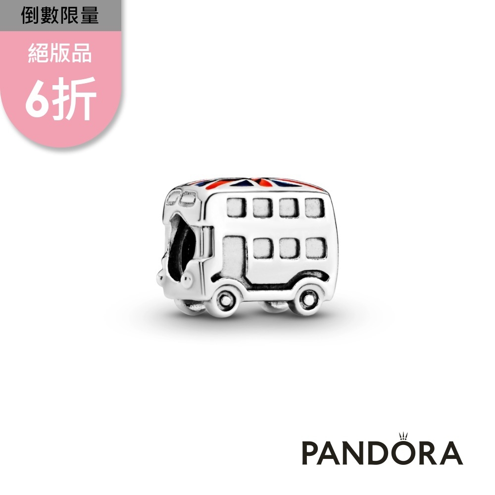 【Pandora官方直營】英國公車串飾-絕版品