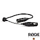 RODE 槍型麥克風防震手把接線 PG2-R Pro Cable product thumbnail 1