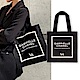 CHANEL香奈兒 V&A倫敦展覽聯名帆布包 product thumbnail 5