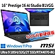 (500G SSD促銷組)msi微星 Prestige 16 AI Studio B1VGG-053TW 16吋商務筆電(Ultra 9 185H/32G/2T SSD/RTX4070/W11P) product thumbnail 1