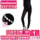 【KissDiamond】冰絲涼感高彈力夜光運動瑜珈緊身褲 product thumbnail 4