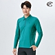 ADISI 男半門襟智能纖維超輕速乾長袖POLO衫AL2021041 (M-2XL) 馬爾斯綠 product thumbnail 1