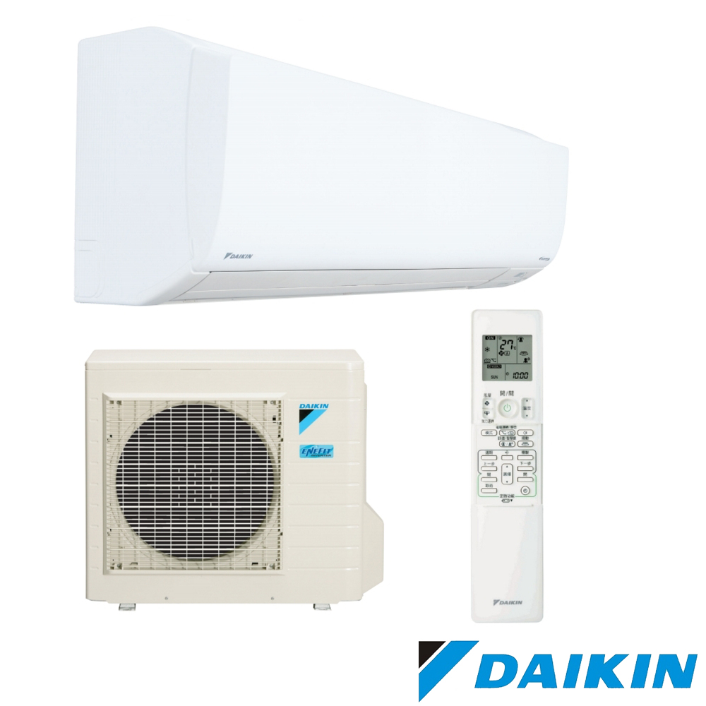 【超值】DAIKIN大金 橫綱6-8坪變頻分離式冷暖冷氣RXM41SVLT/FTXM41SVLT - 冷氣 - @網紅直播人氣商品