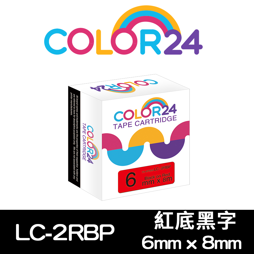 【Color24】 for Epson LK-2RBP / LC-2RBP 紅底黑字相容標籤帶(寬度6mm)