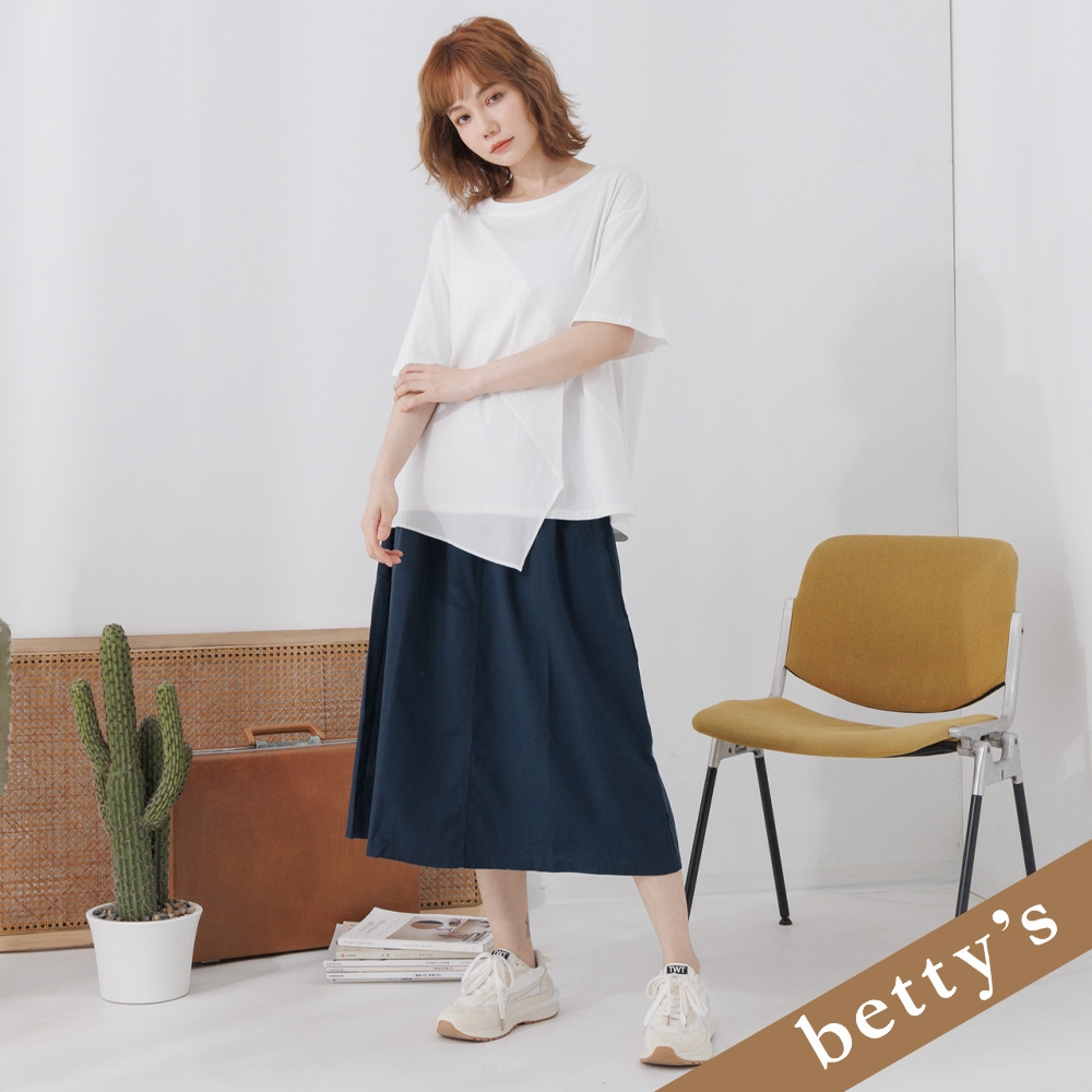 betty’s貝蒂思　鬆緊腰小排釦後開衩裙(深藍色)