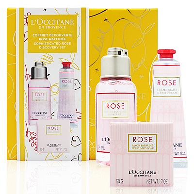 L OCCITANE 歐舒丹 ROSE SET普羅旺斯玫瑰香氛組(沐浴精75ML+護手霜30ML+香皂50G) (法國進口)