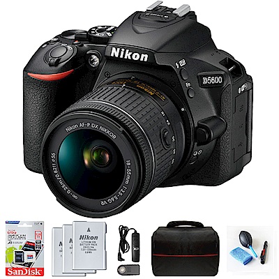 【優惠組】Nikon D5600 + 18-55mm 變焦鏡組 (公司貨)