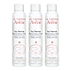 Avene 雅漾 舒護活泉水300ml (3入組) product thumbnail 1