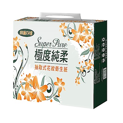 Superpure極度純柔抽取式花紋衛生紙100抽14包/串