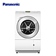 Panasonic 國際牌 日製12/6kg滾筒式洗/烘衣機右開式 NA-LX128BR -含基本安裝+舊機回收 product thumbnail 1