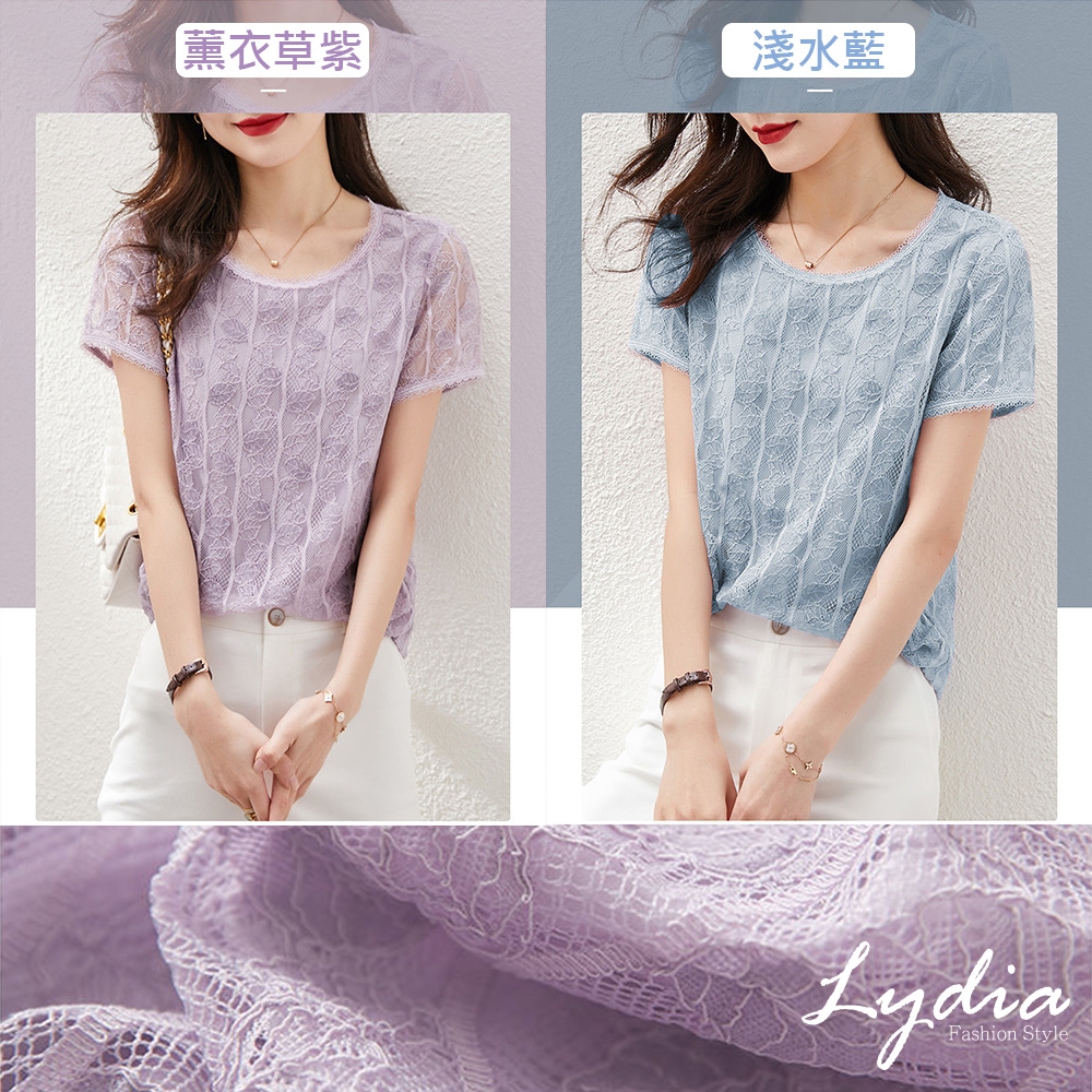 【Lydia】韓版寬鬆葉子印花彈性蕾絲上衣(淺水藍/薰衣草紫 M/L/XL/2L)