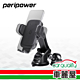 【peripower】手機架+無線充電PP 儀錶板+出風口 合夾臂式伸縮PS-T09(車麗屋) product thumbnail 1