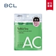 BCL Saborino浸潤保濕面膜(舒緩/亮白)10枚入 product thumbnail 4