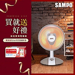 SAMPO聲寶 10吋鹵素電暖器 HX-FB10F