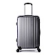 DF travel - 記憶世界風采簡約氣質20吋行李箱-共6色 product thumbnail 8