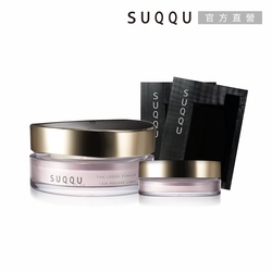 SUQQU 輕柔定妝蜜粉組