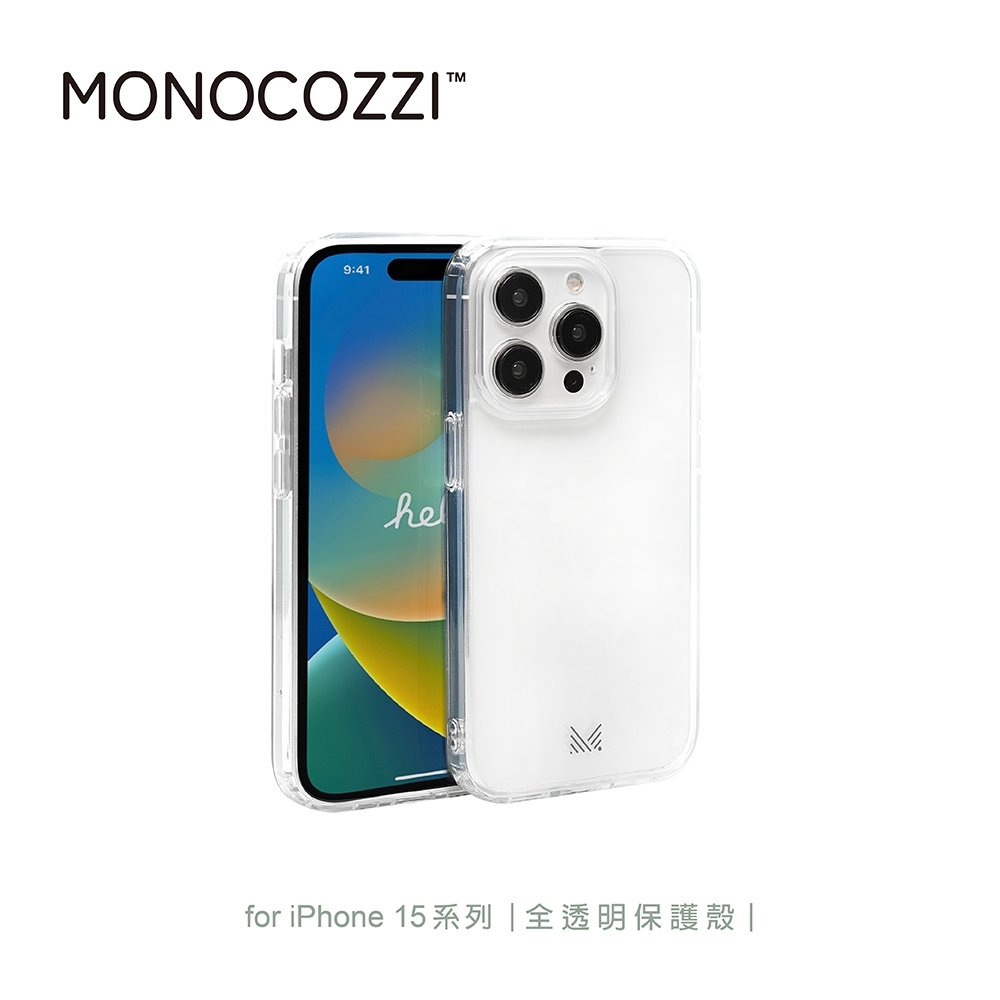 MONOCOZZI iPhone 15 系列全透明保護殼