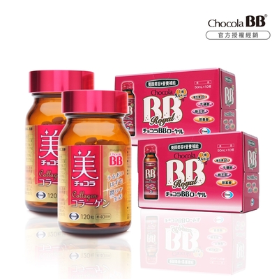 Eisai-日本衛采 Chocola BB膠原錠 ×2+Chocola BB蜂王飲 ×2盒