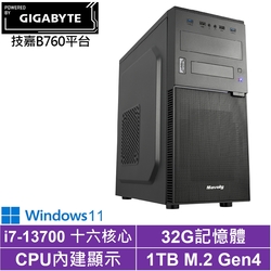 技嘉B760平台[蠻荒遊俠W]i7-13700/32G/1TB_SSD/Win11
