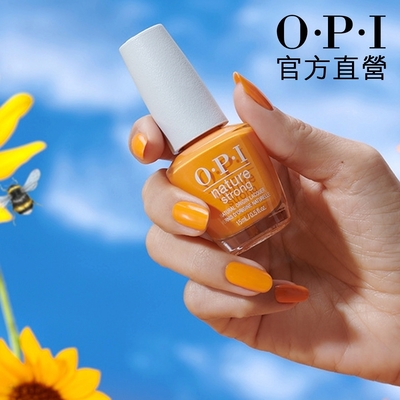 OPI 變身小蜜蜂 純素指甲油-NAT034．小白蓋/植萃光感系列指彩/美甲彩繪/官方直營