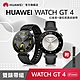 雙錶帶組-【官旗】HUAWEI 華為 Watch GT 4 GPS運動健康智慧手錶 (41mm/活力款) + EasyFit2真皮錶帶(曜石黑) product thumbnail 1