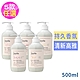 韓國jmella香氛沐浴乳500ml五款任選1件 product thumbnail 1