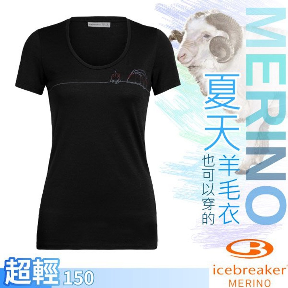 Icebreaker 女款 Tech Lite 美麗諾羊毛 U領短袖上衣(野營火焰)_黑