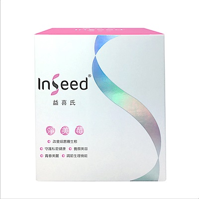 【InSeed 益喜氏】淨美莓 私密防護專用益生菌(30包/盒)